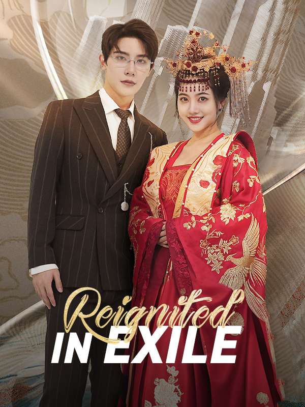 Reignited in Exile