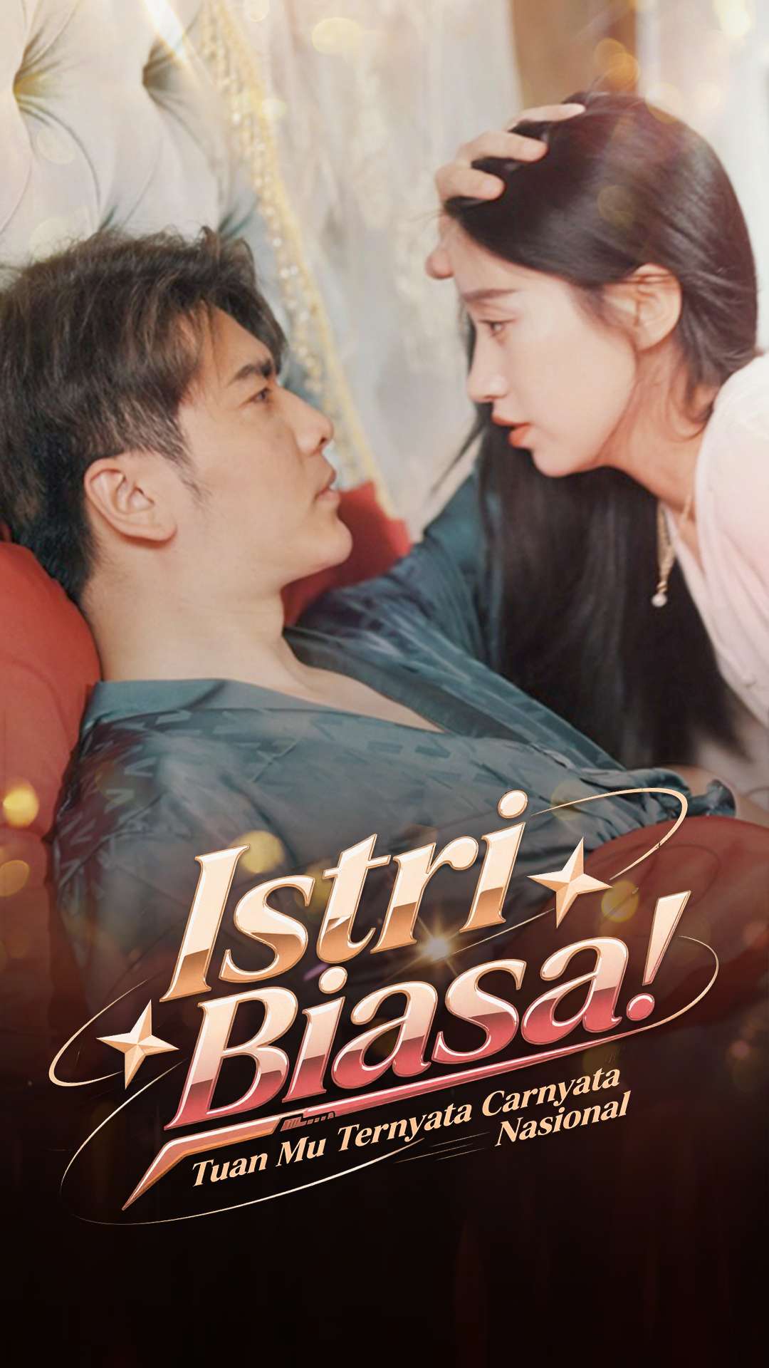 Istri ‘Biasa’ Tuan Mu Ternyata Cantik Nasional