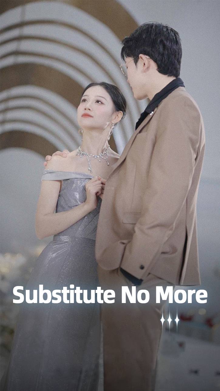 Substitute No More