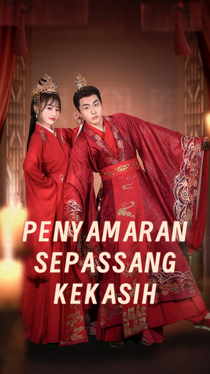 Penyamaran Sepassang Kekasih