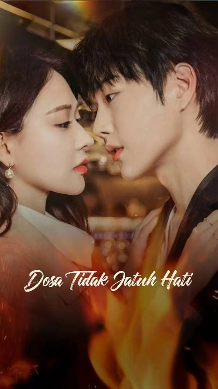 Dosa Tidak Jatuh Hati