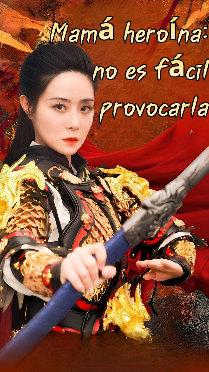 Mamá heroína: no es fácil provocarla