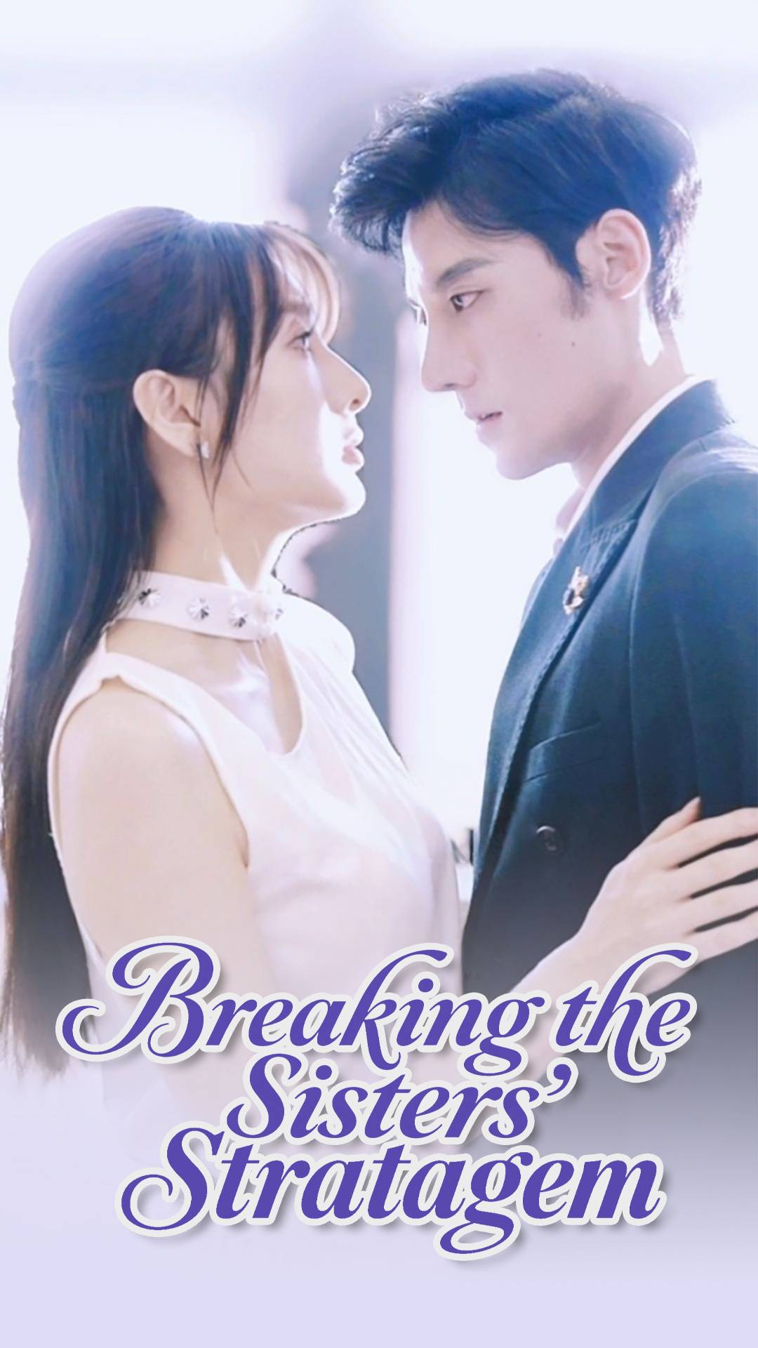 Breaking the Sisters' Stratagem