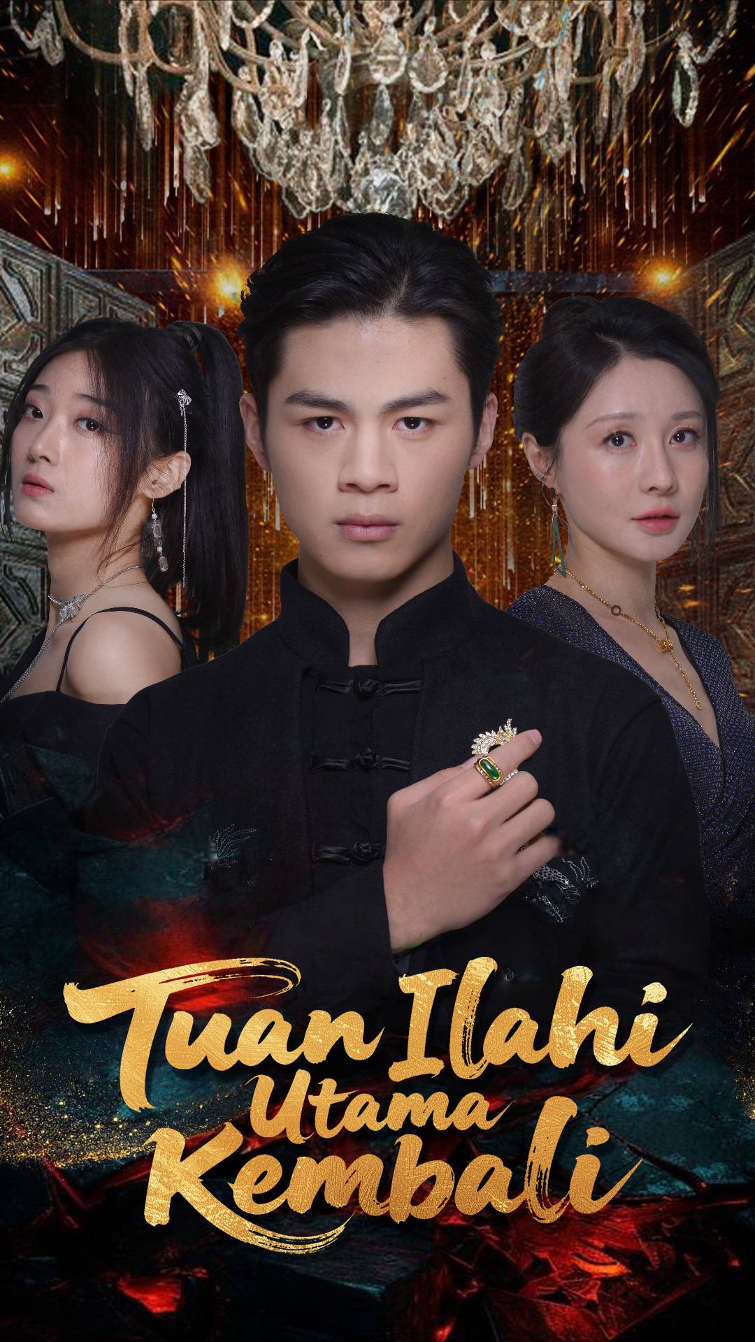 Tuan Ilahi Utama Kembali