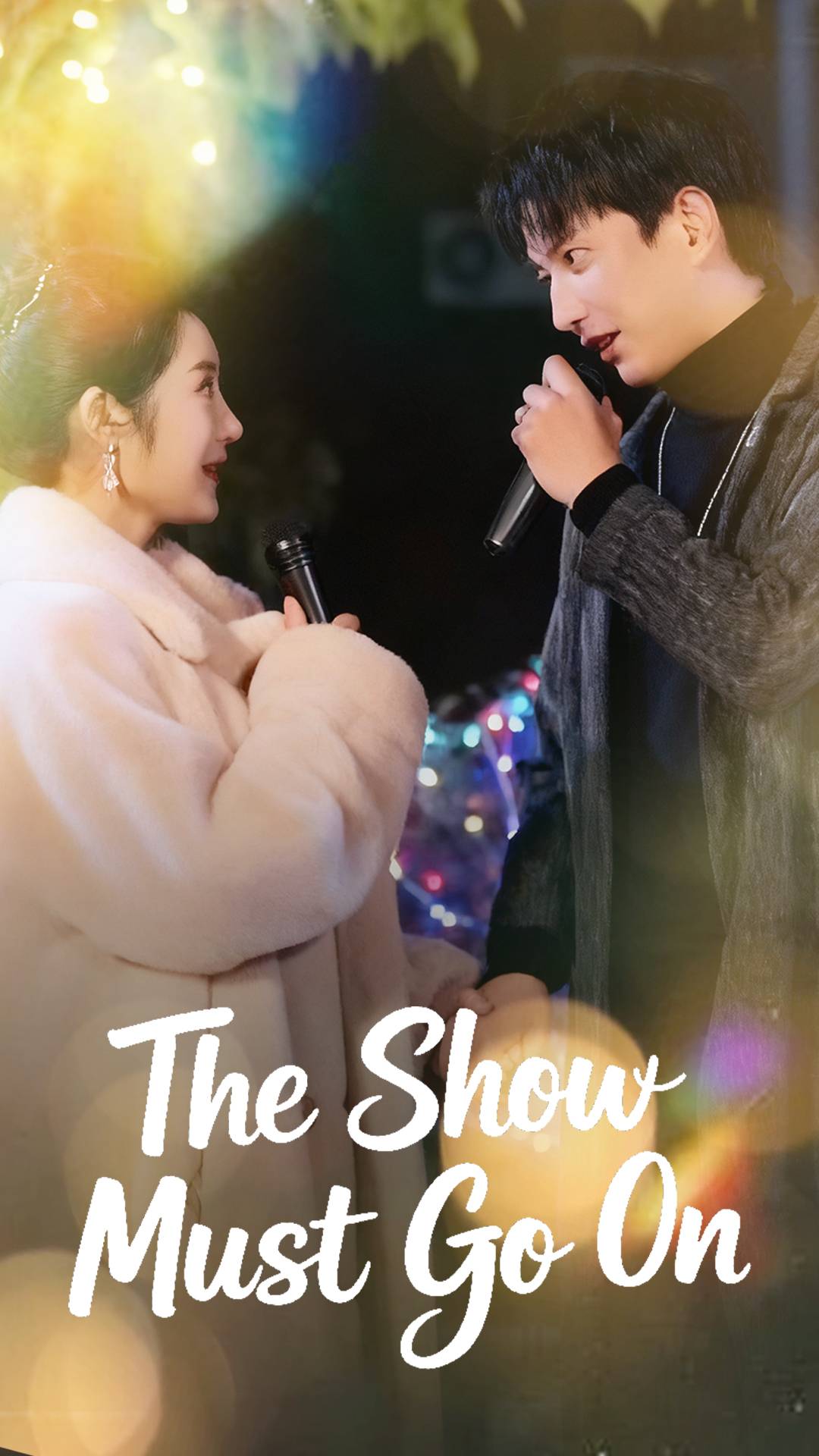 The Show Must Go On