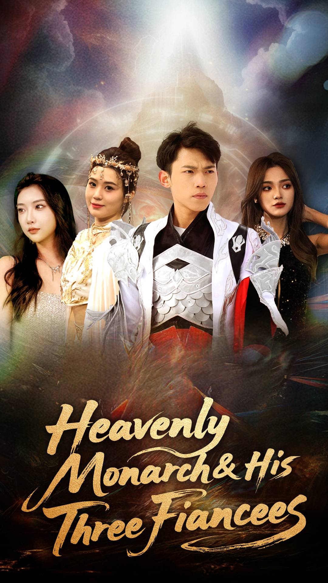 Heavenly Monarch&His Three Fiancees