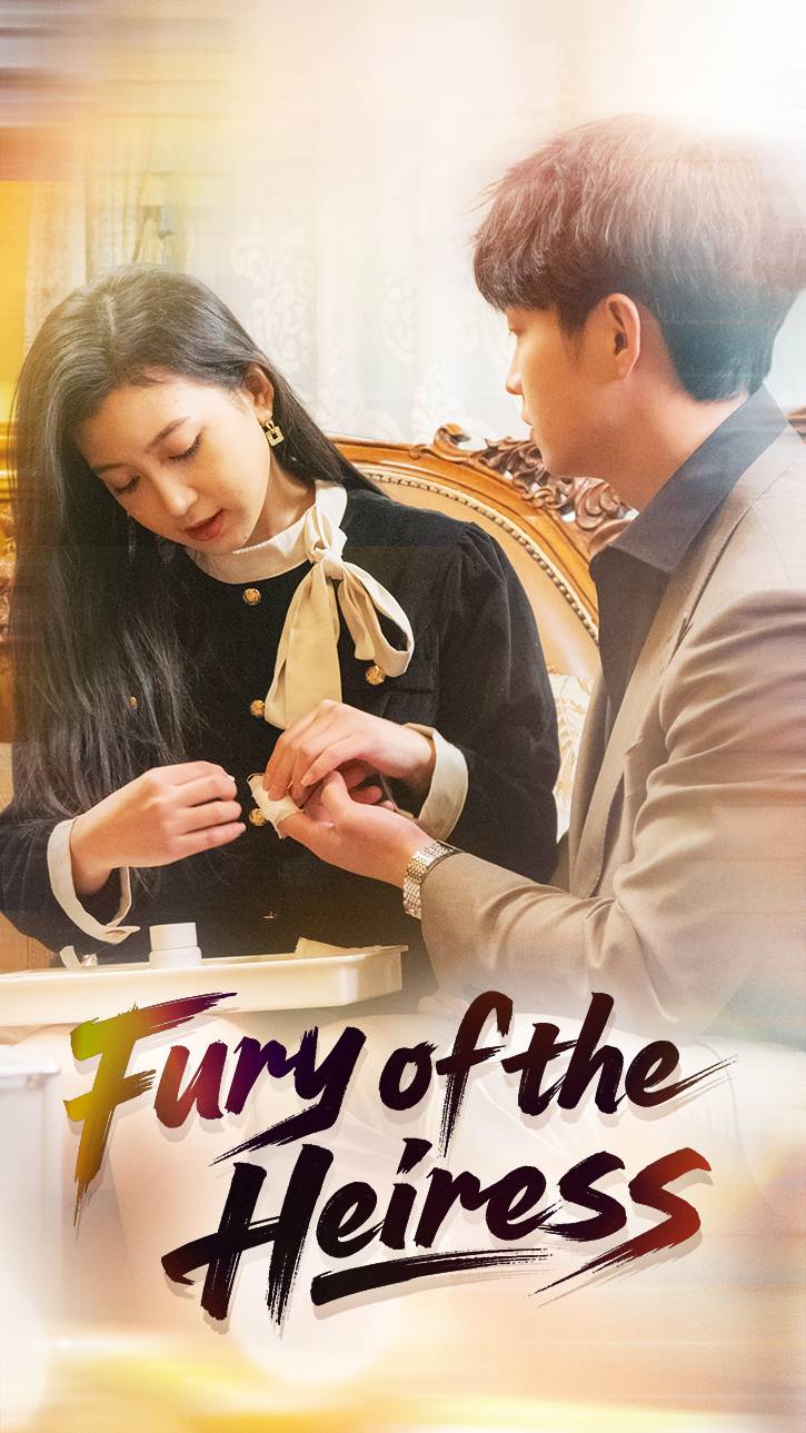 Fury of the Heiress