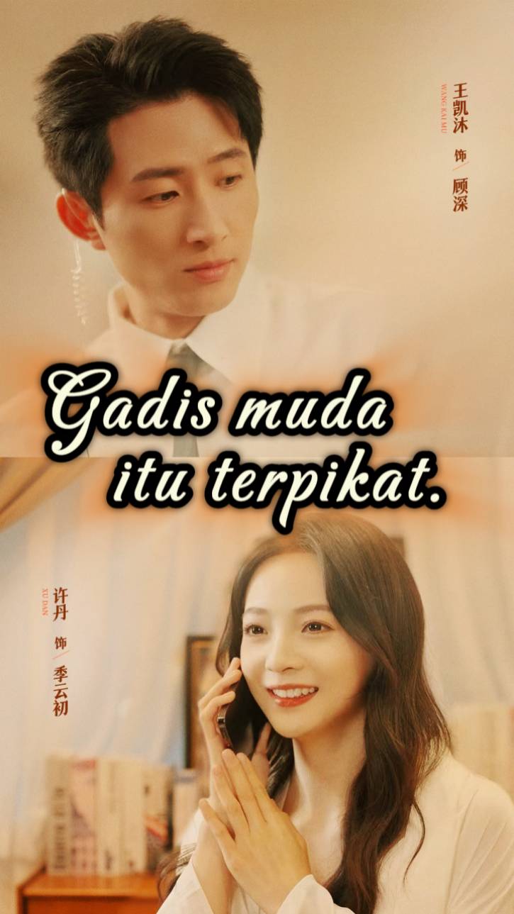 Gadis muda itu terpikat.