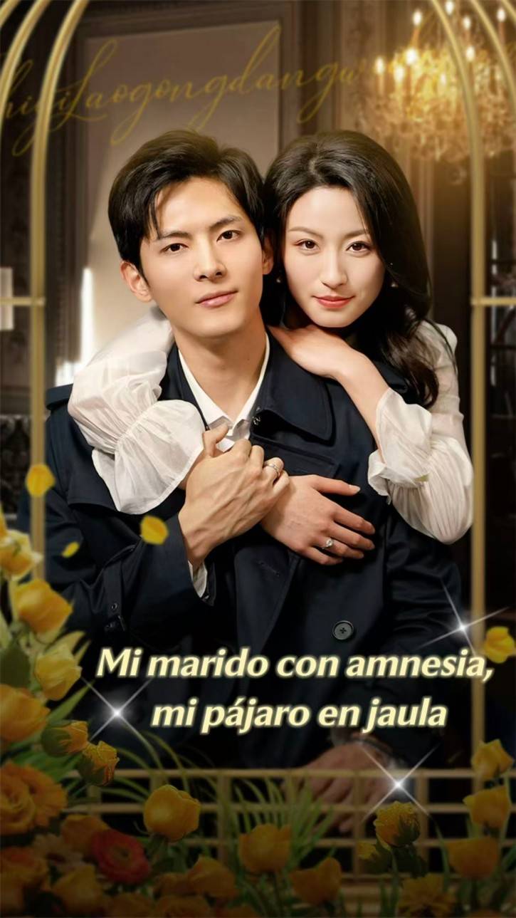 Mi marido con amnesia, mi pájaro en jaula