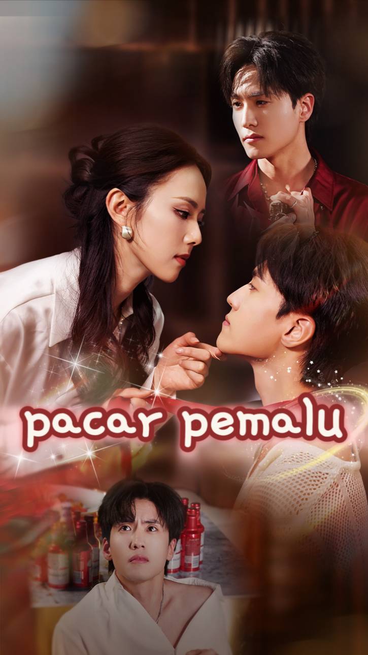 pacar pemalu