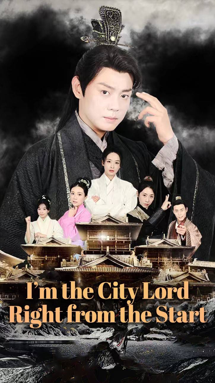 I’m the City Lord Right from the Start