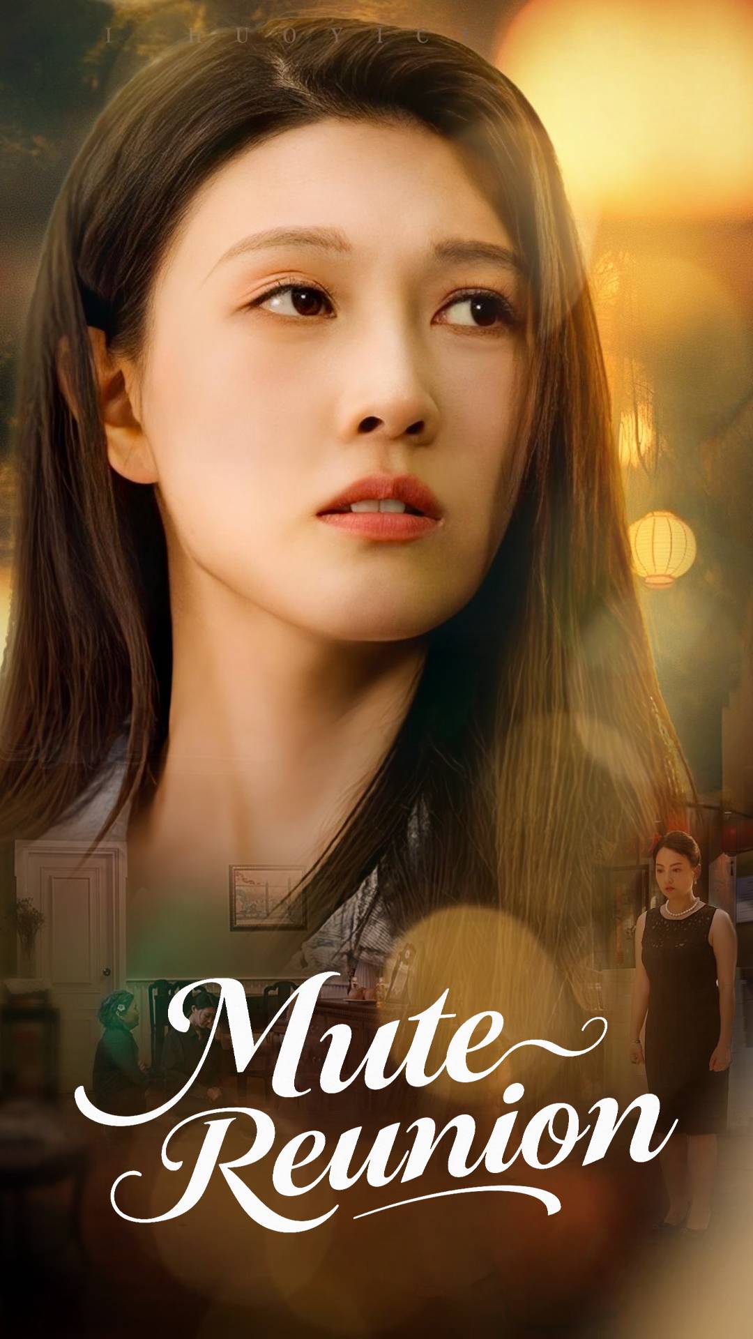 Mute Reunion