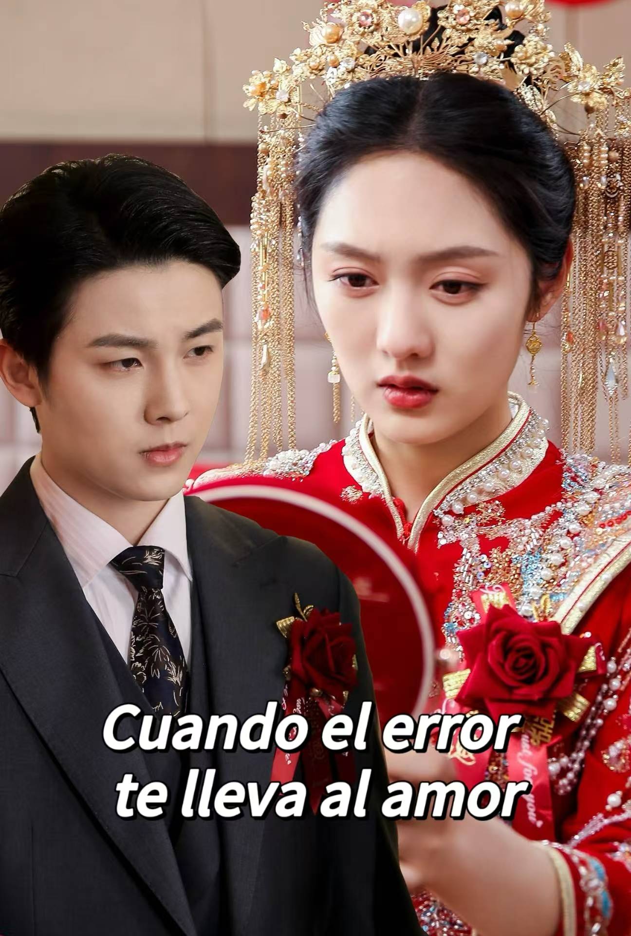 Cuando el error te lleva al amor