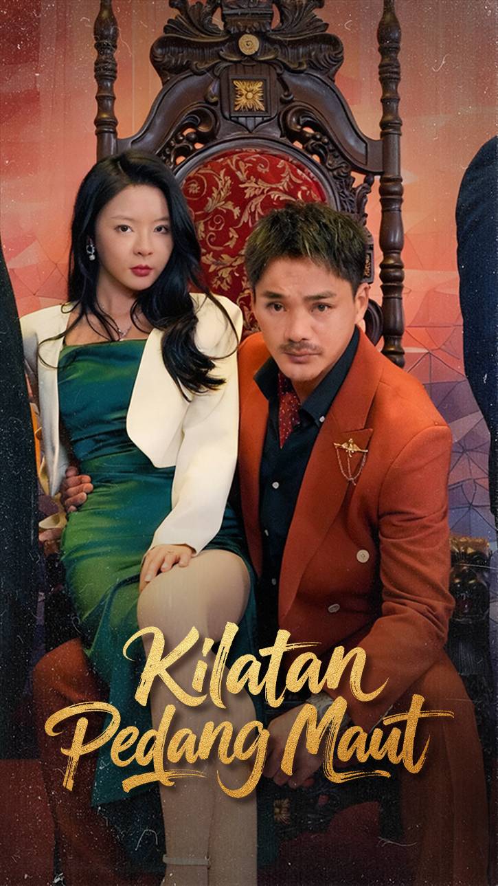 ​​Kilatan Pedang Maut​