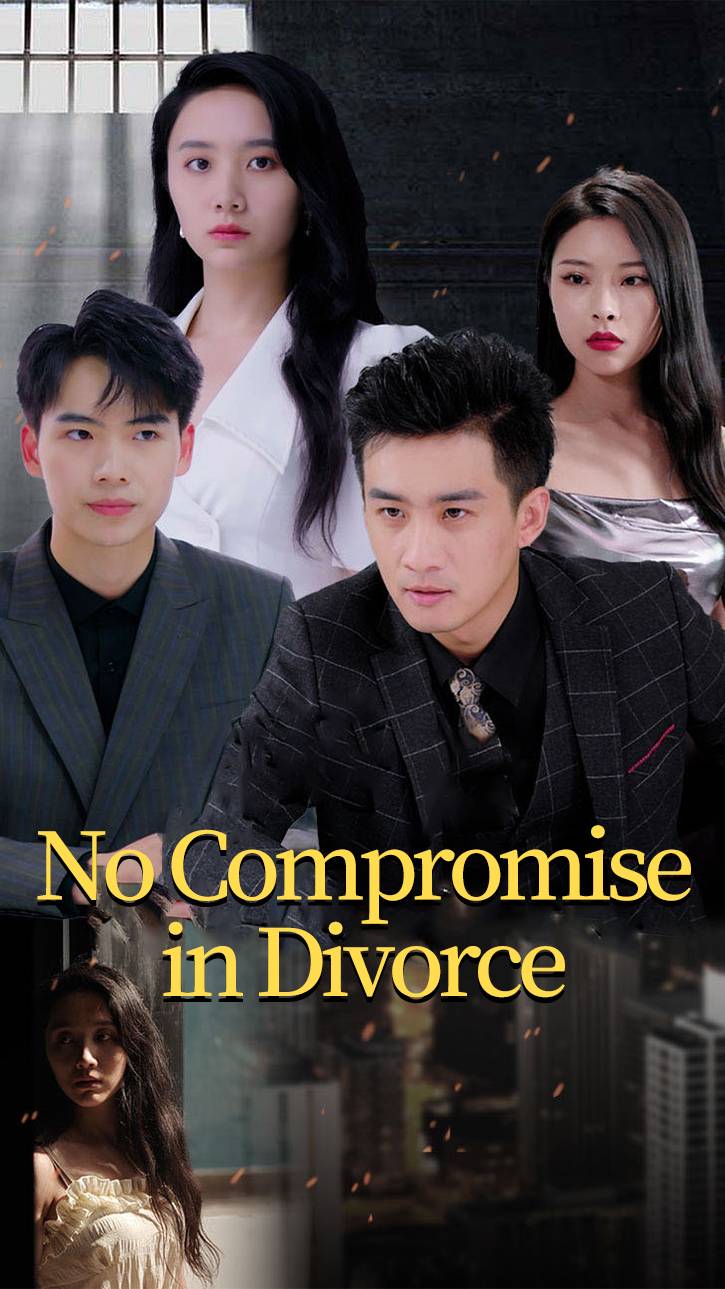 No Compromise in Divorce