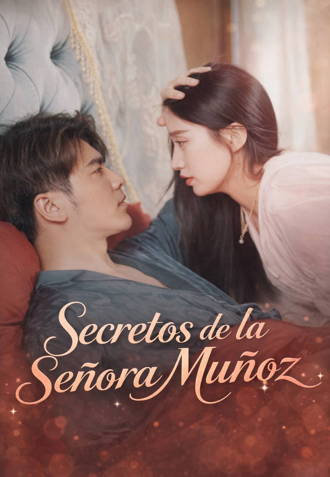 Secretos de la Señora Muñoz
