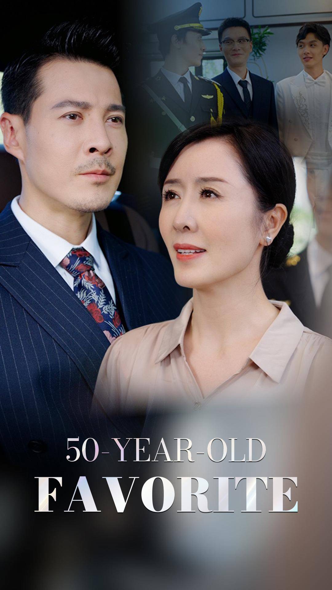 50-Year-Old Favorite