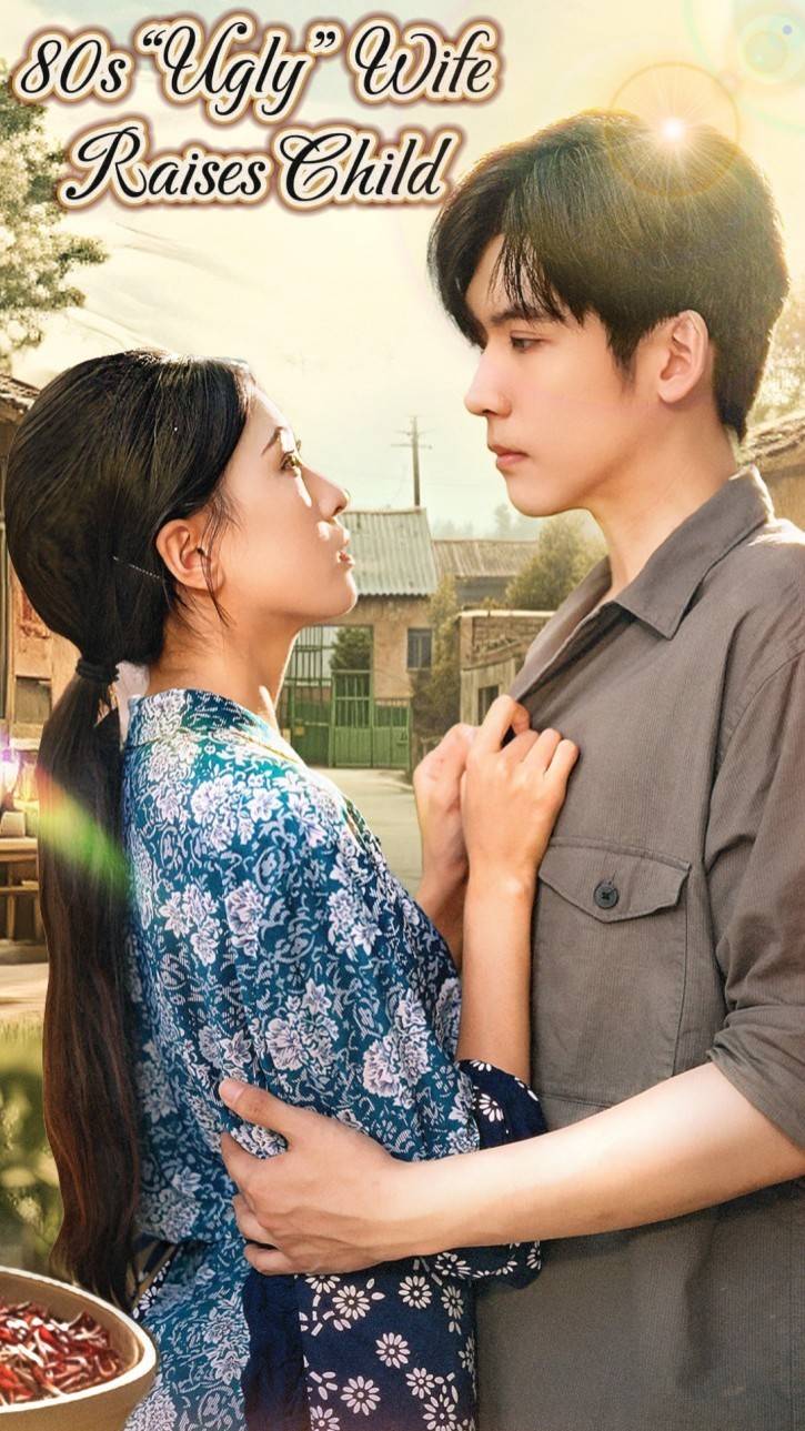 80s “Ugly” Wife Raises Child