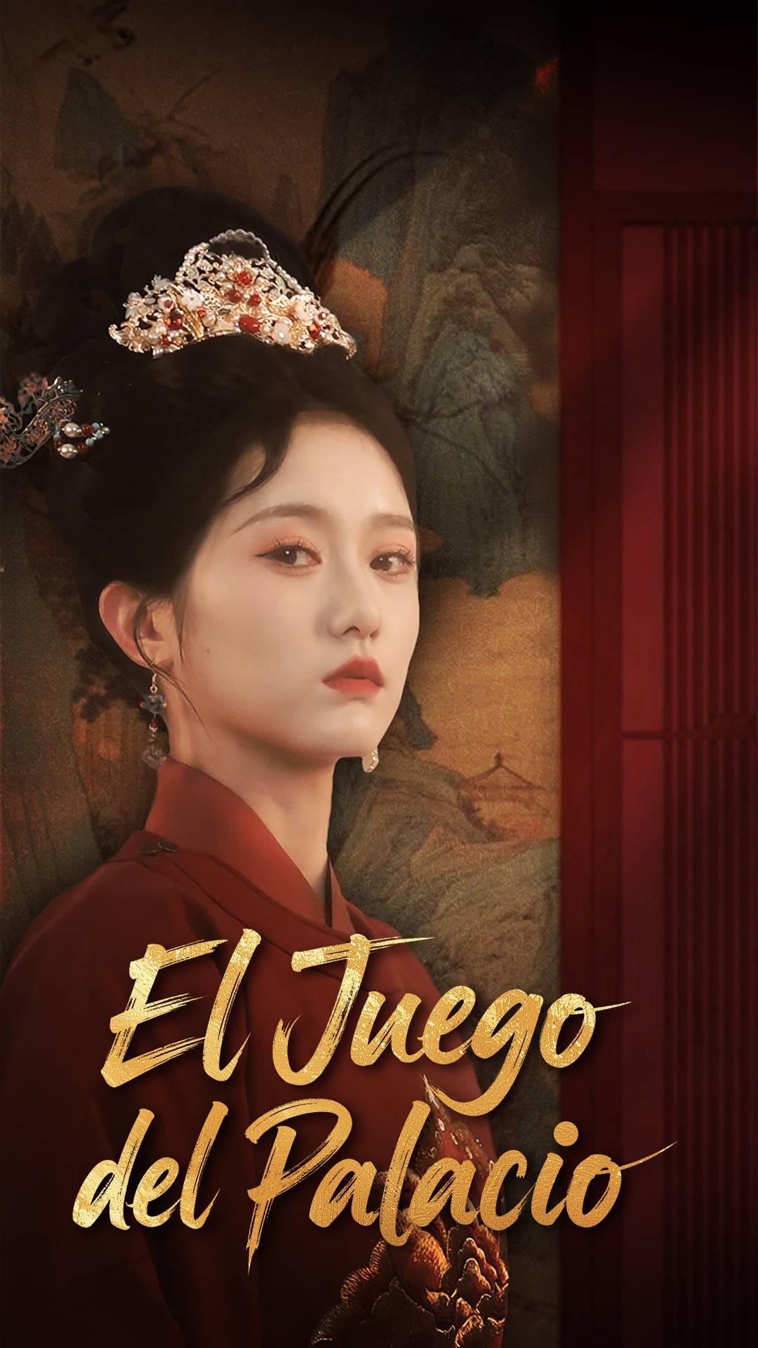 El Juego del Palacio
