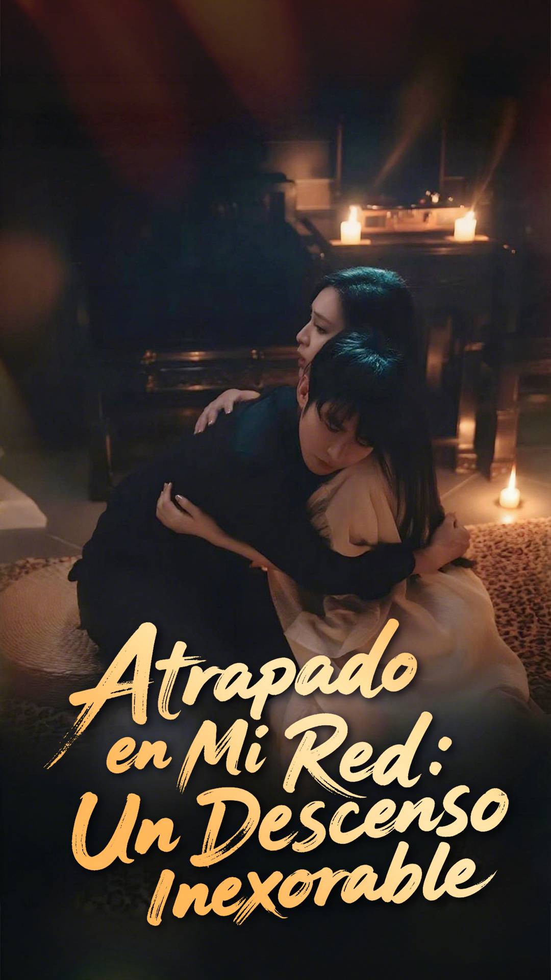 ​Atrapado en Mi Red： Un Descenso Inexorable