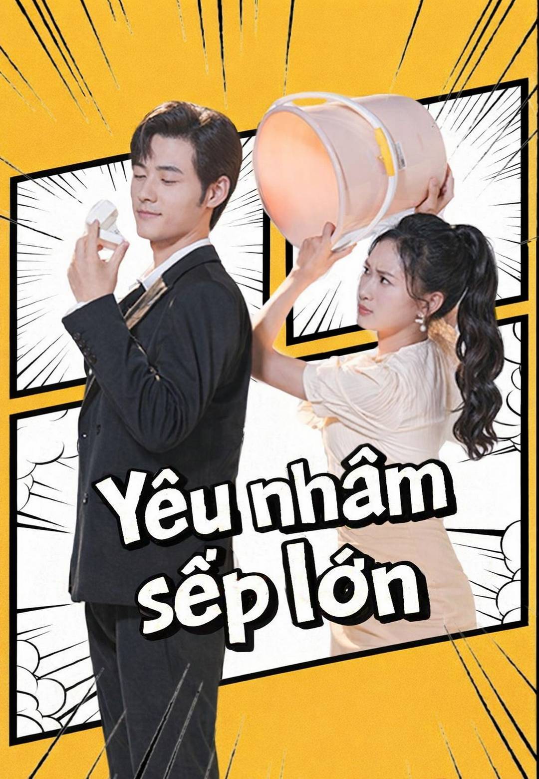 Yêu nhầm sếp lớn