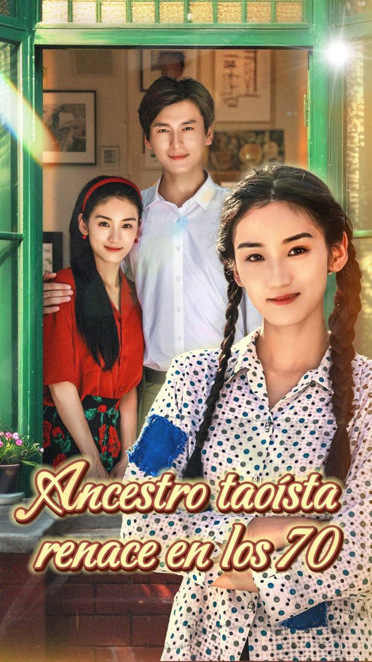 Ancestro taoísta renace en los 70