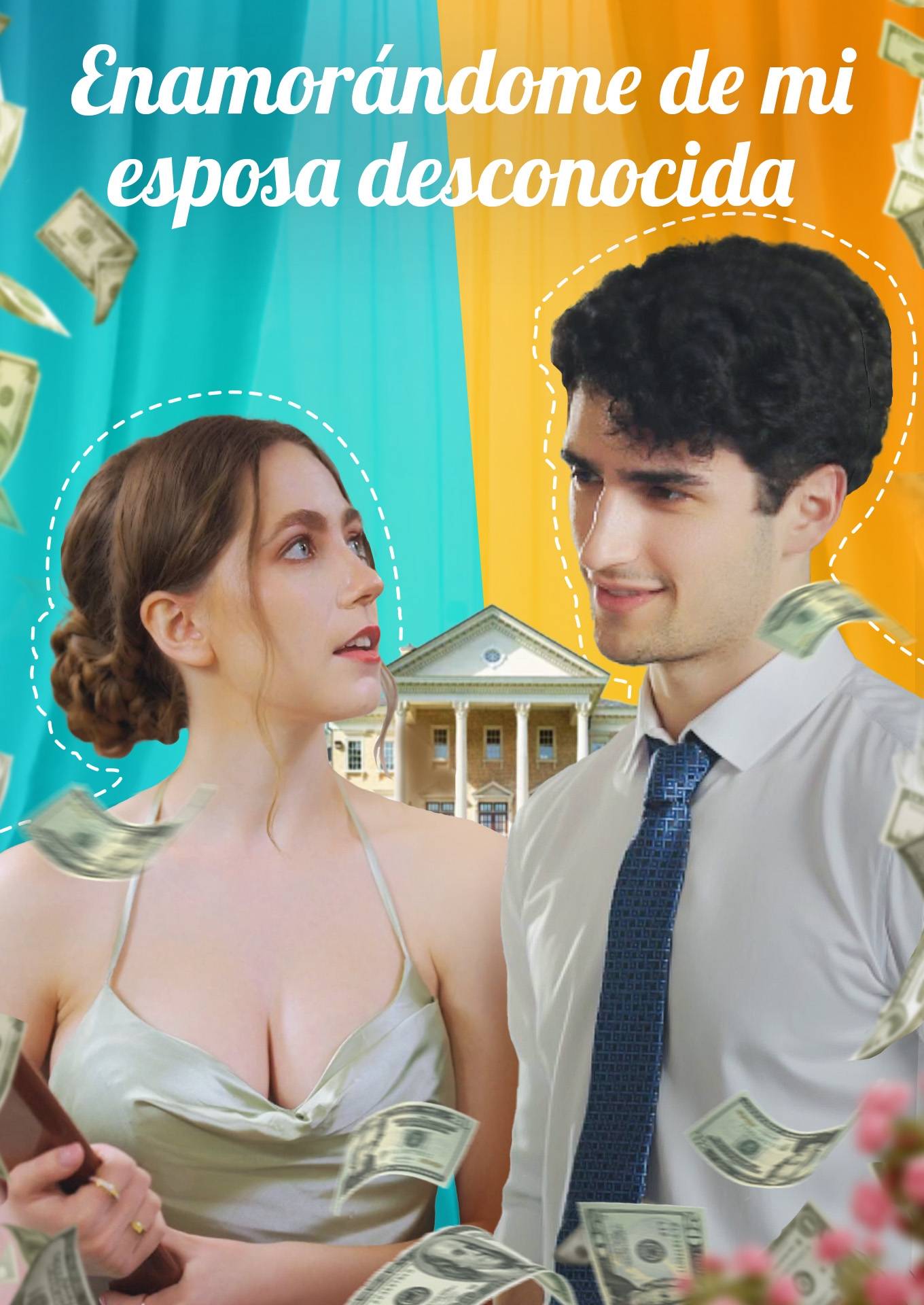 Enamorándome de mi esposa desconocida