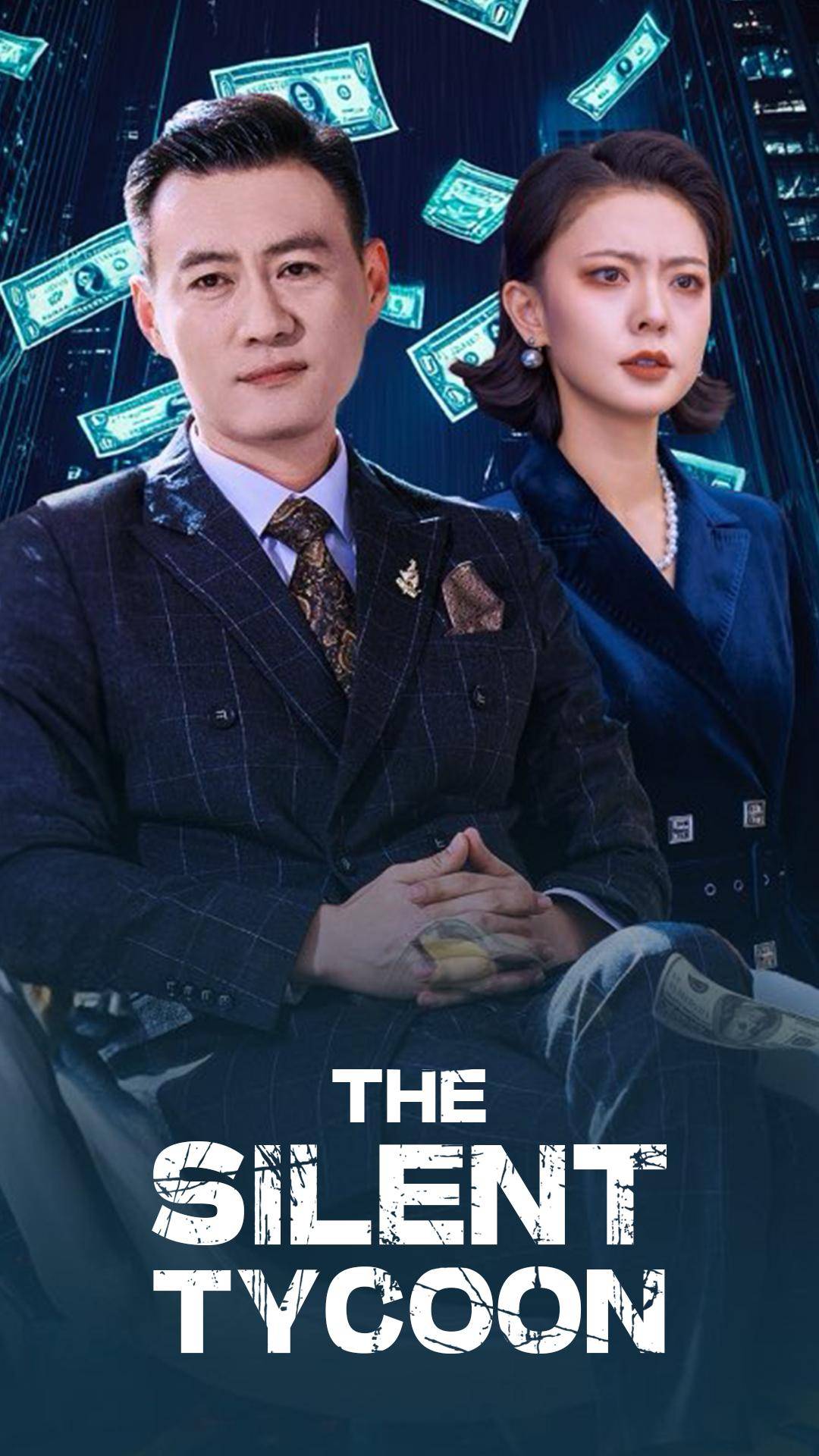 The Silent Tycoon