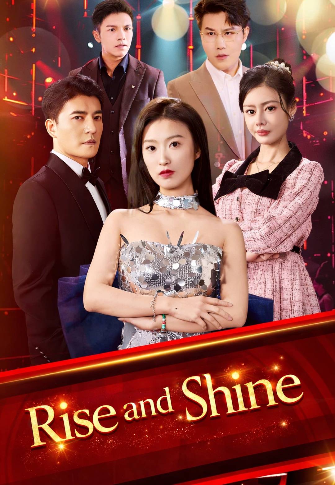 Rise and Shine