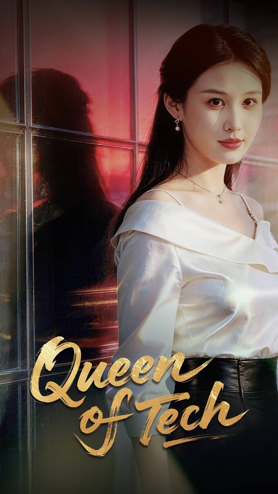 Queen of Tech