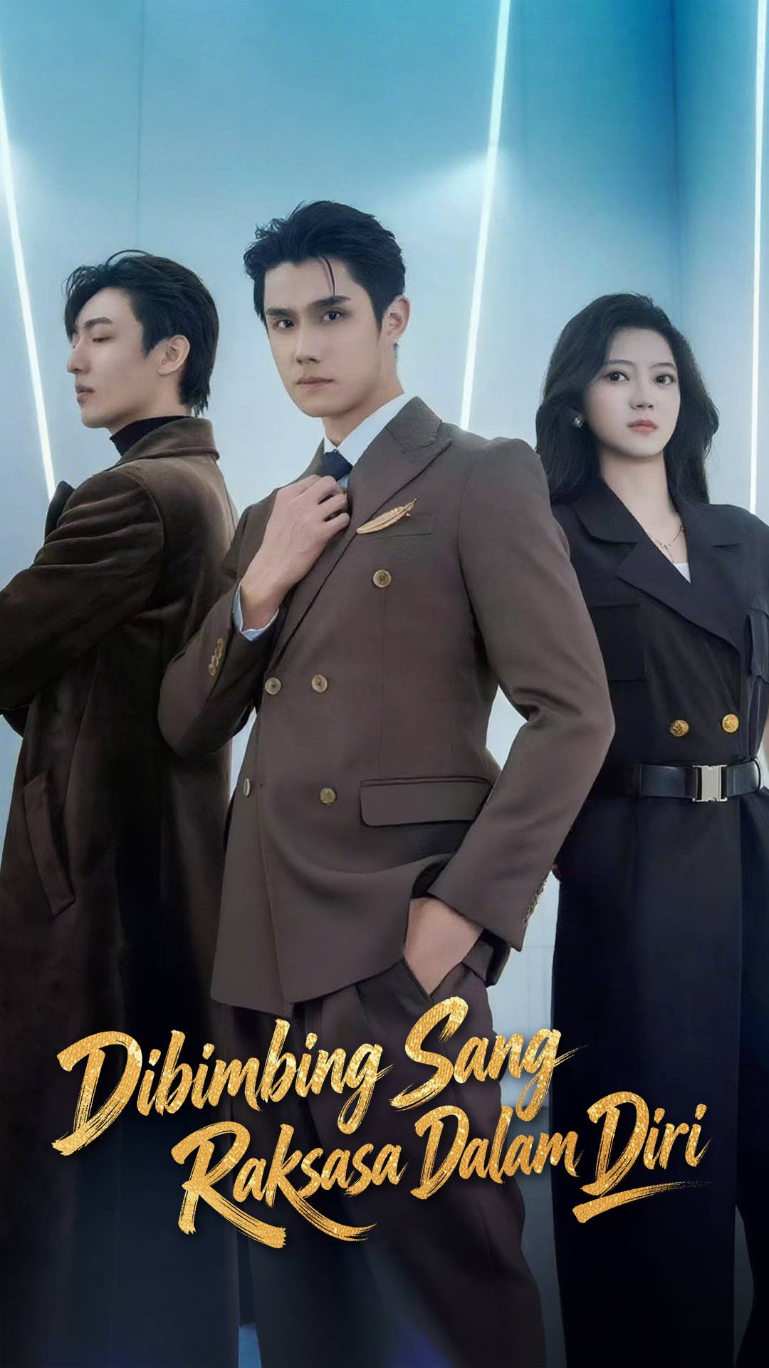 Dibimbing Sang Raksasa dalam Diri