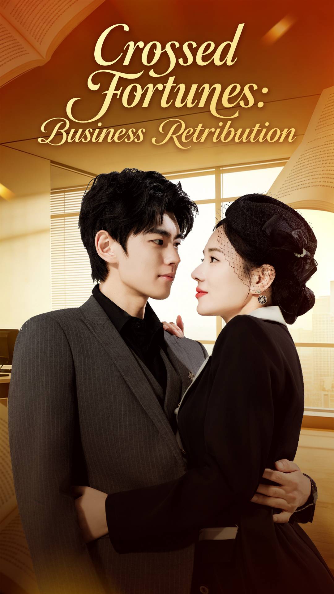 Crossed Fortunes: Business Retribution