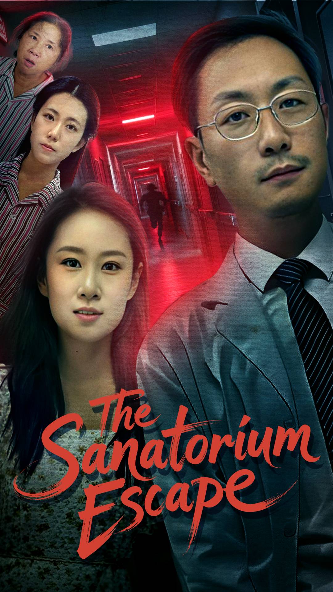 The Sanatorium Escape