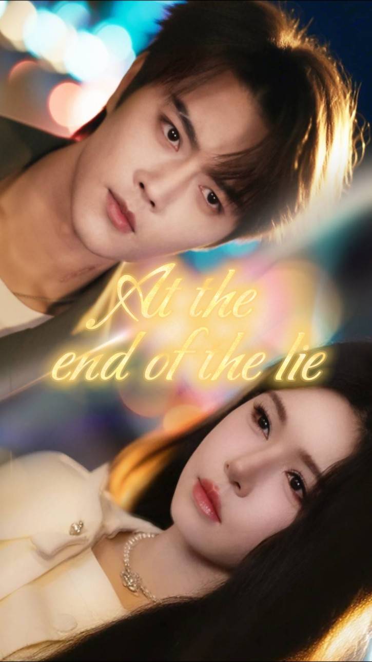 At the end of the lie