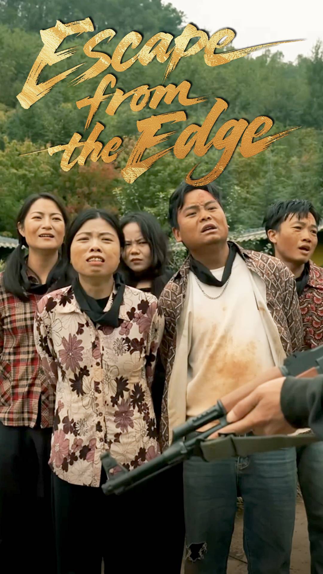 Escape from the Edge
