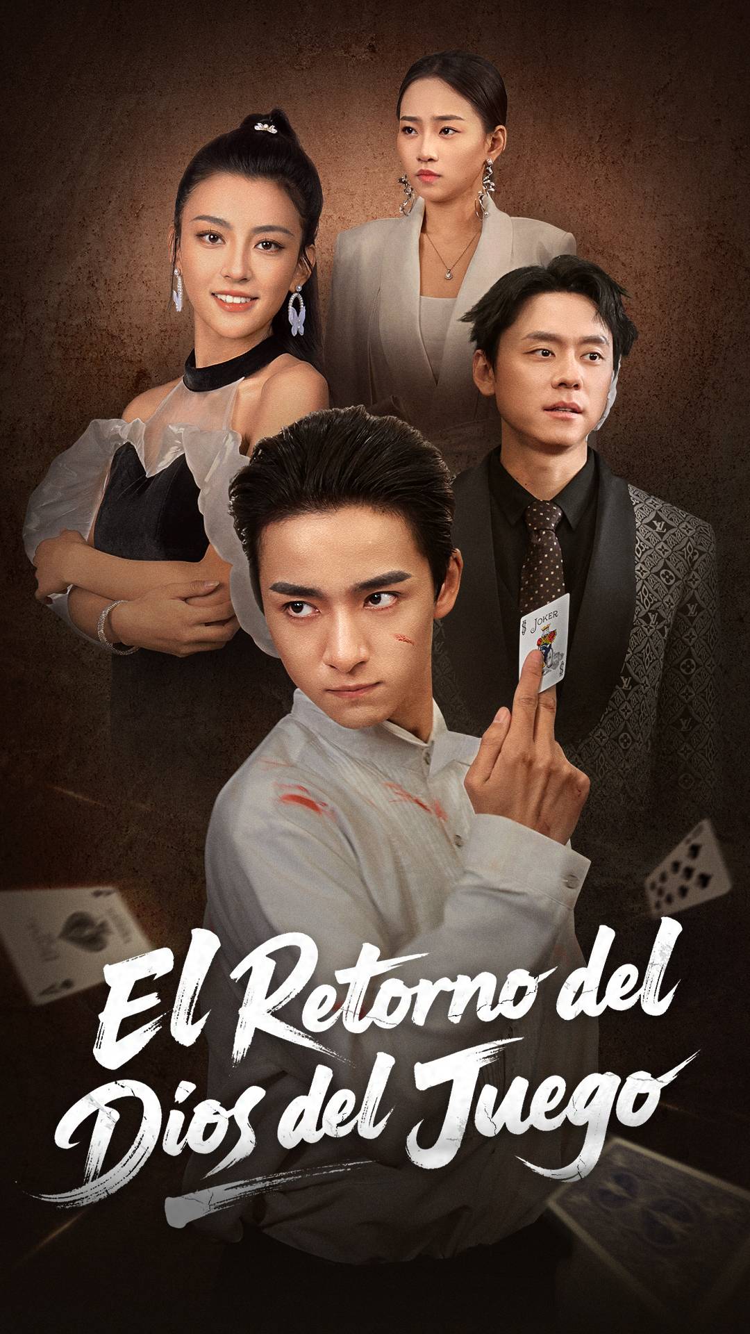 Pregnant Path, Angry Dad
