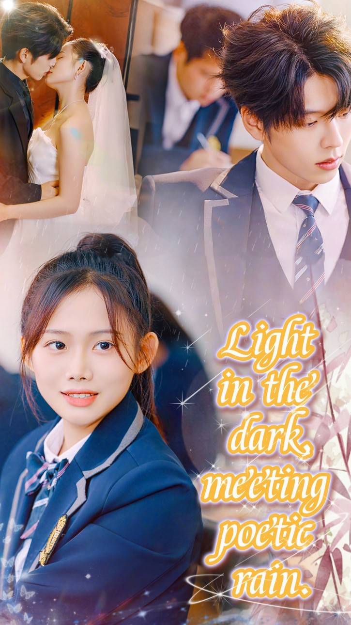 Light in the dark, meeting poetic rain