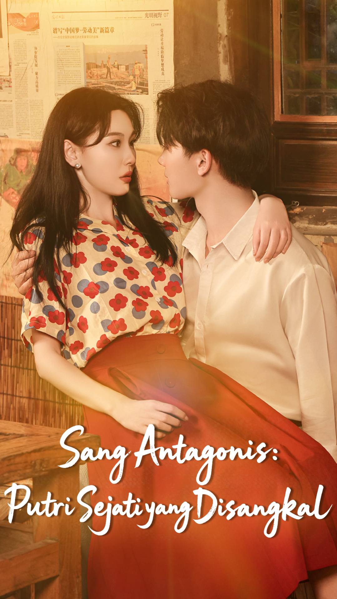 Sang Antagonis: Putri Sejati yang Disangkal