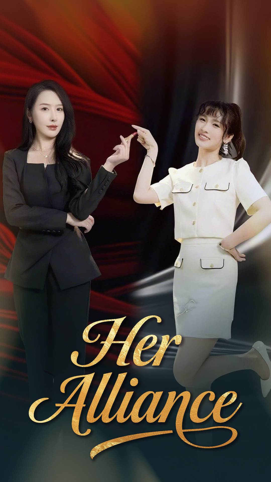 Her Alliance