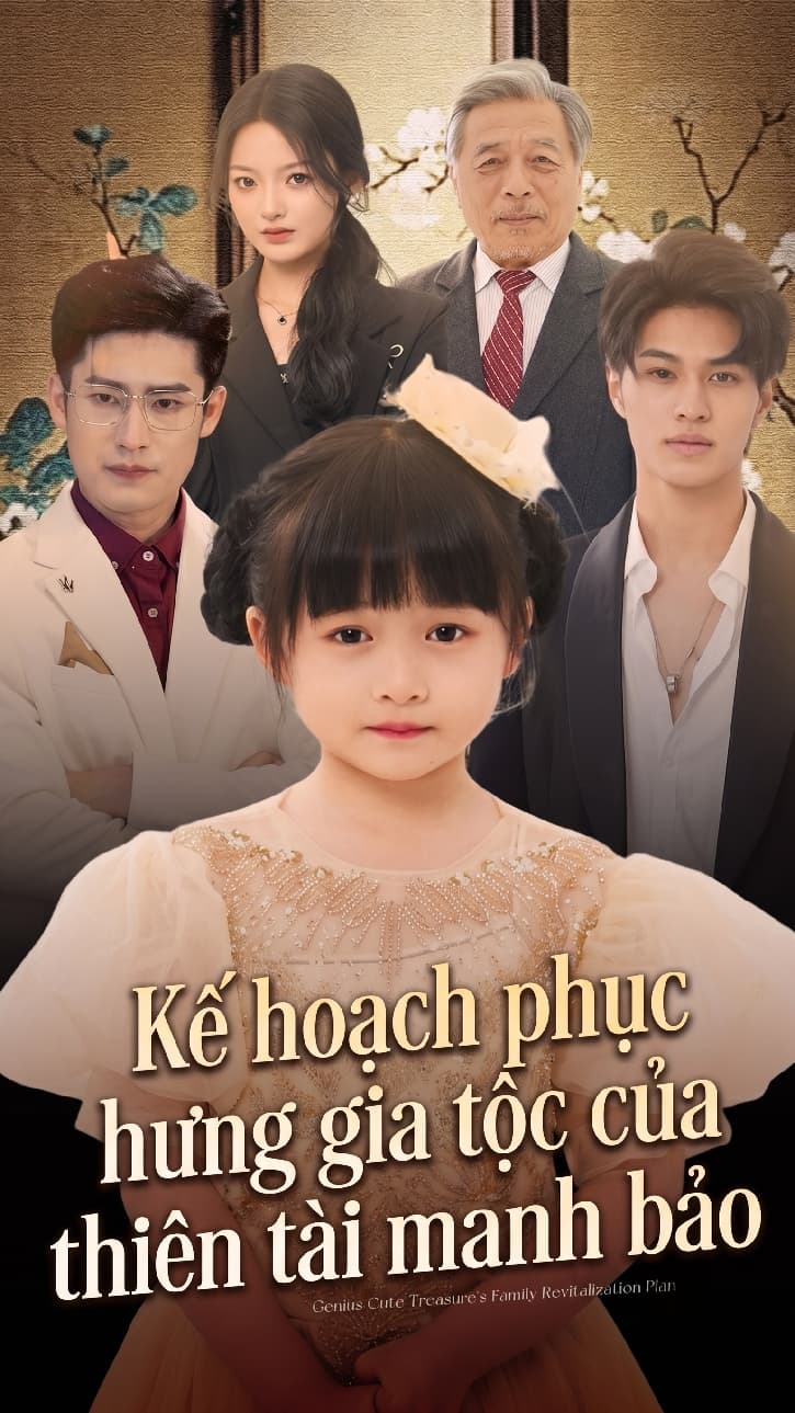 Kế hoạch phục hưng gia tộc của thiên tài manh bảo