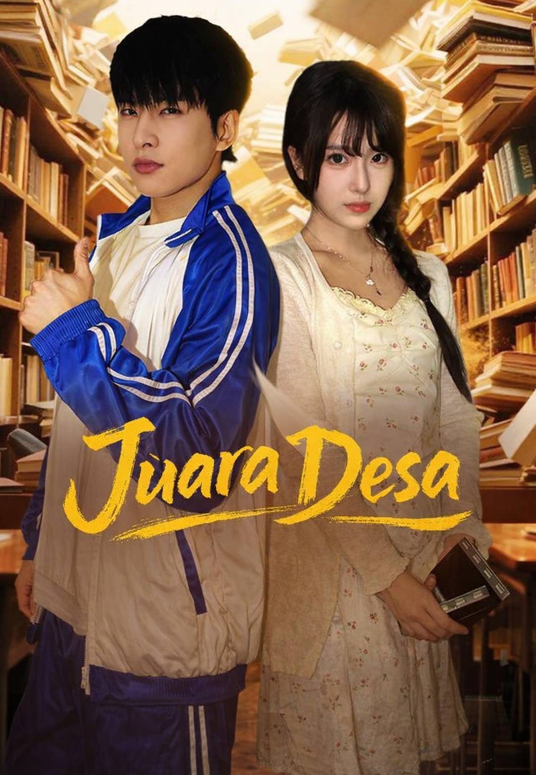 Juara Desa