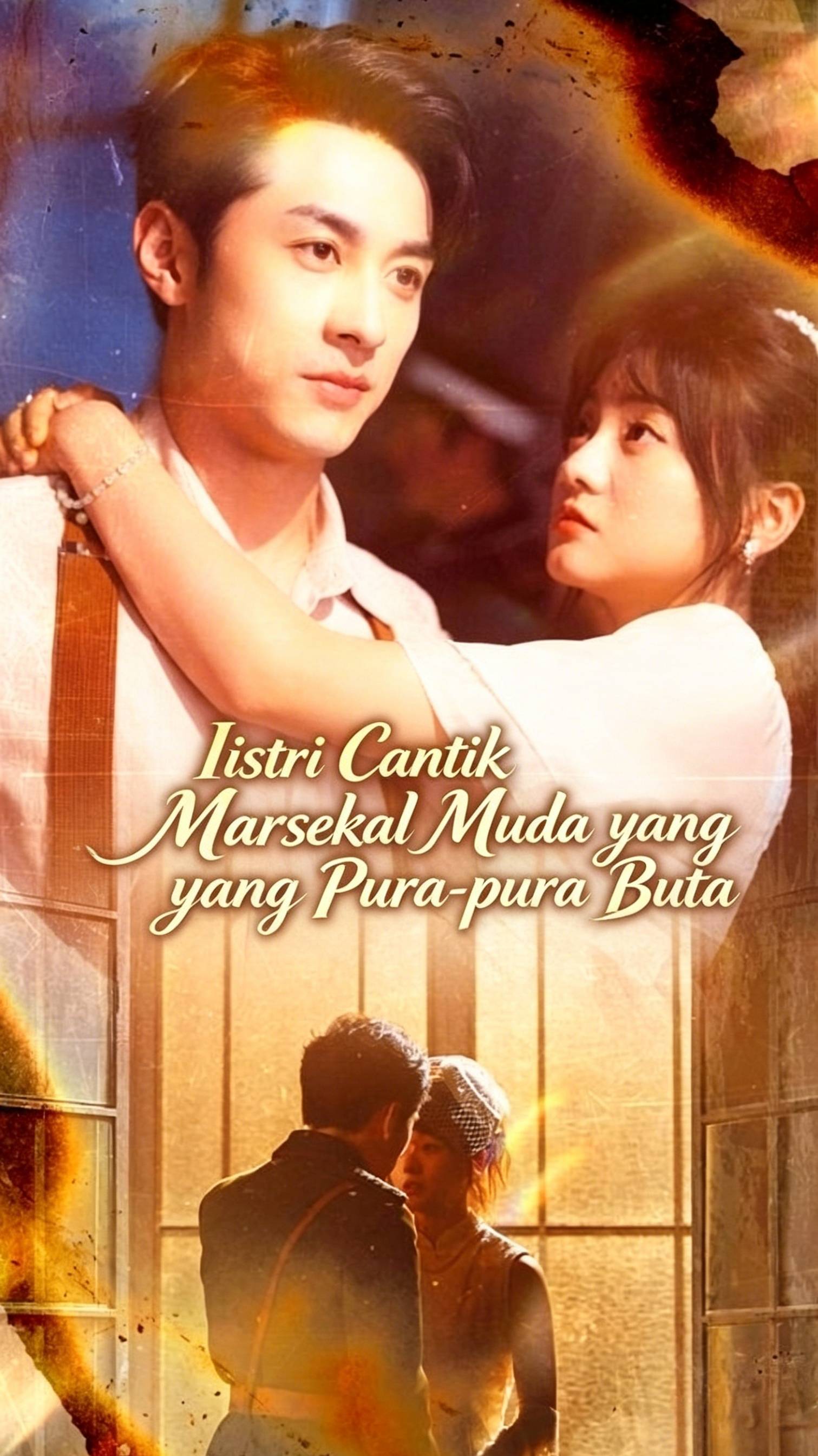 Istri Cantik Marsekal Muda yang Pura-pura Buta