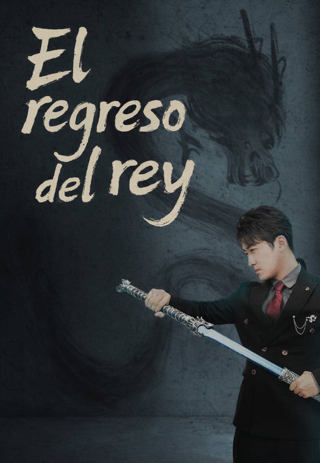 El regreso del rey