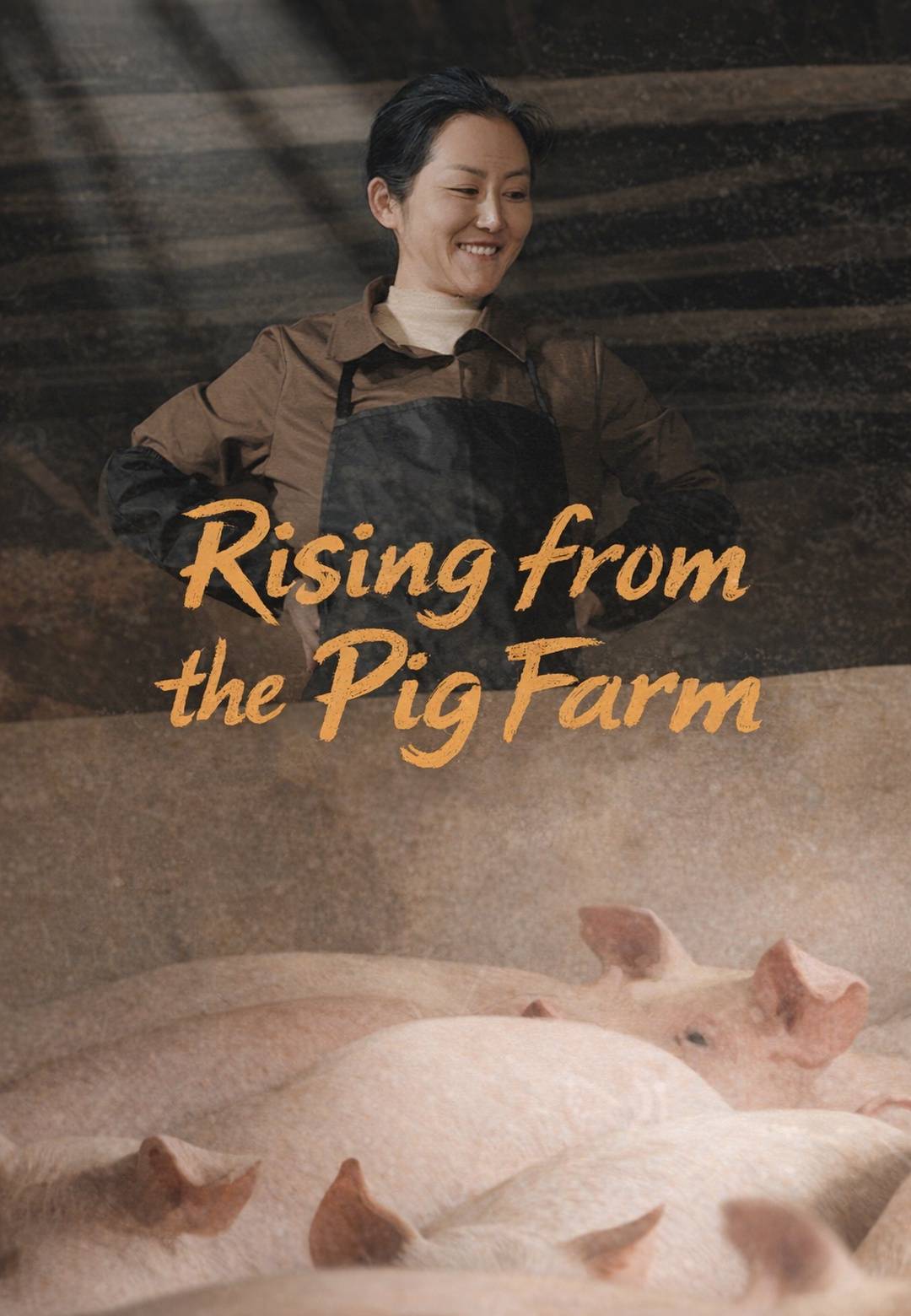 Rising from the Pig Farm