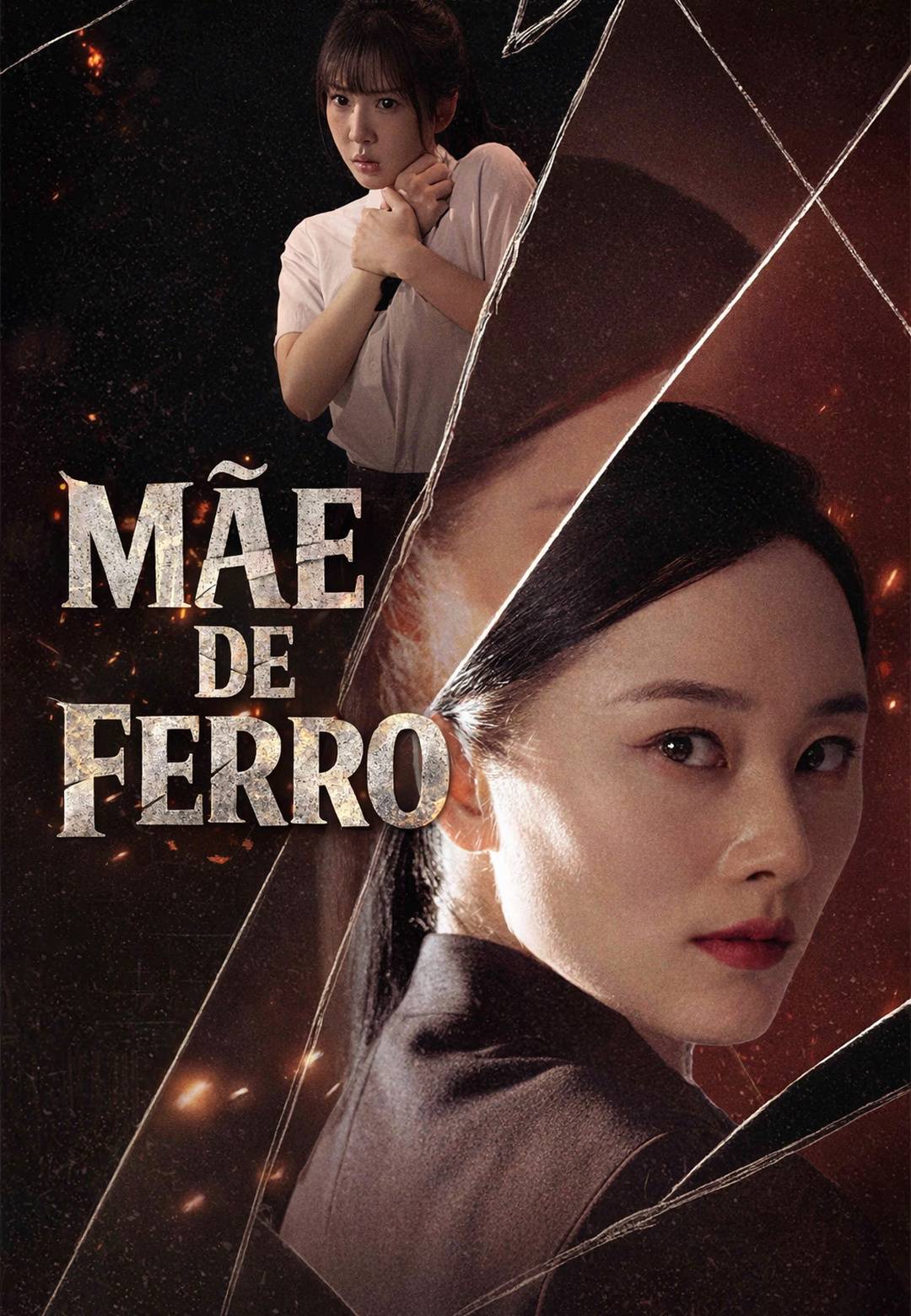 Mãe de Ferro