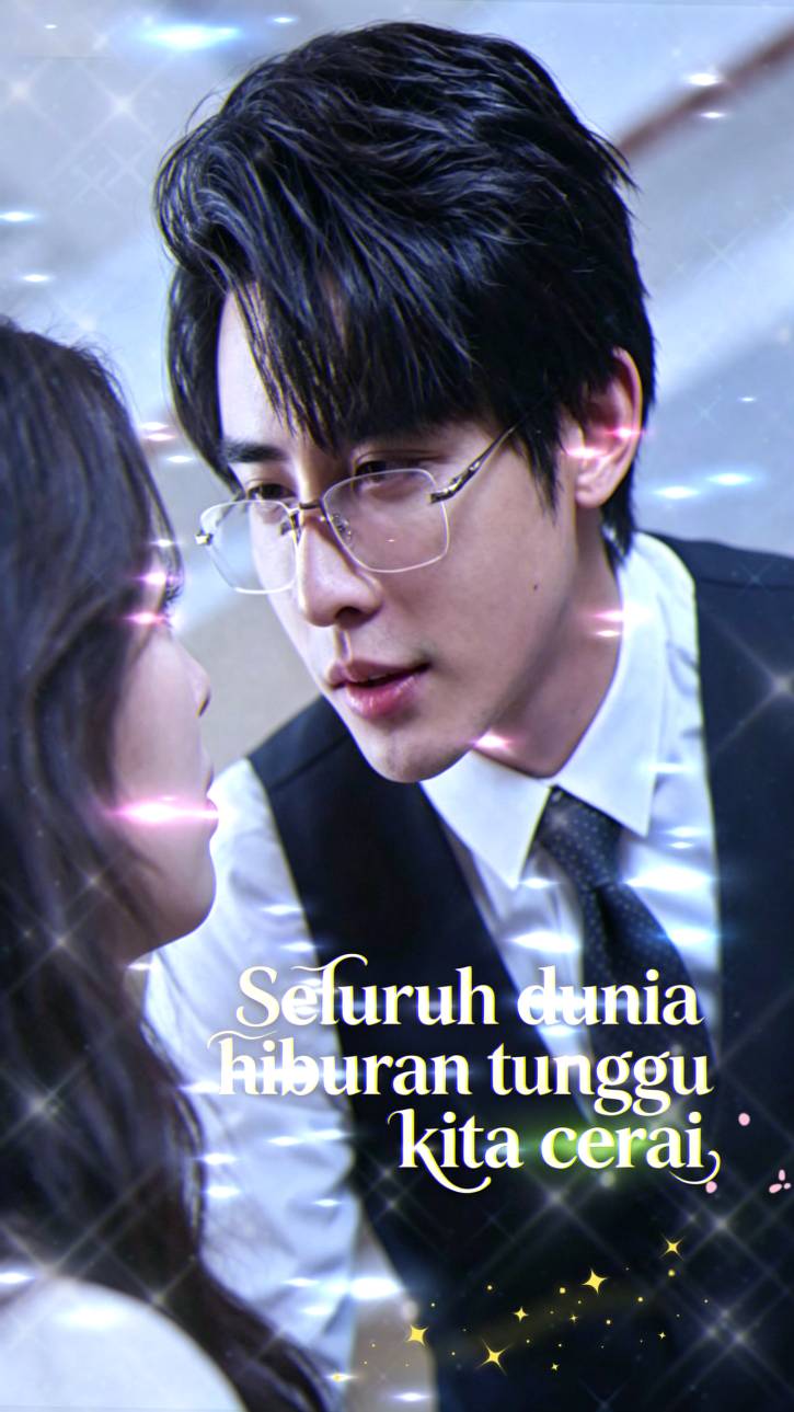 Seluruh industri hiburan menunggu untuk melihat kami bercerai.