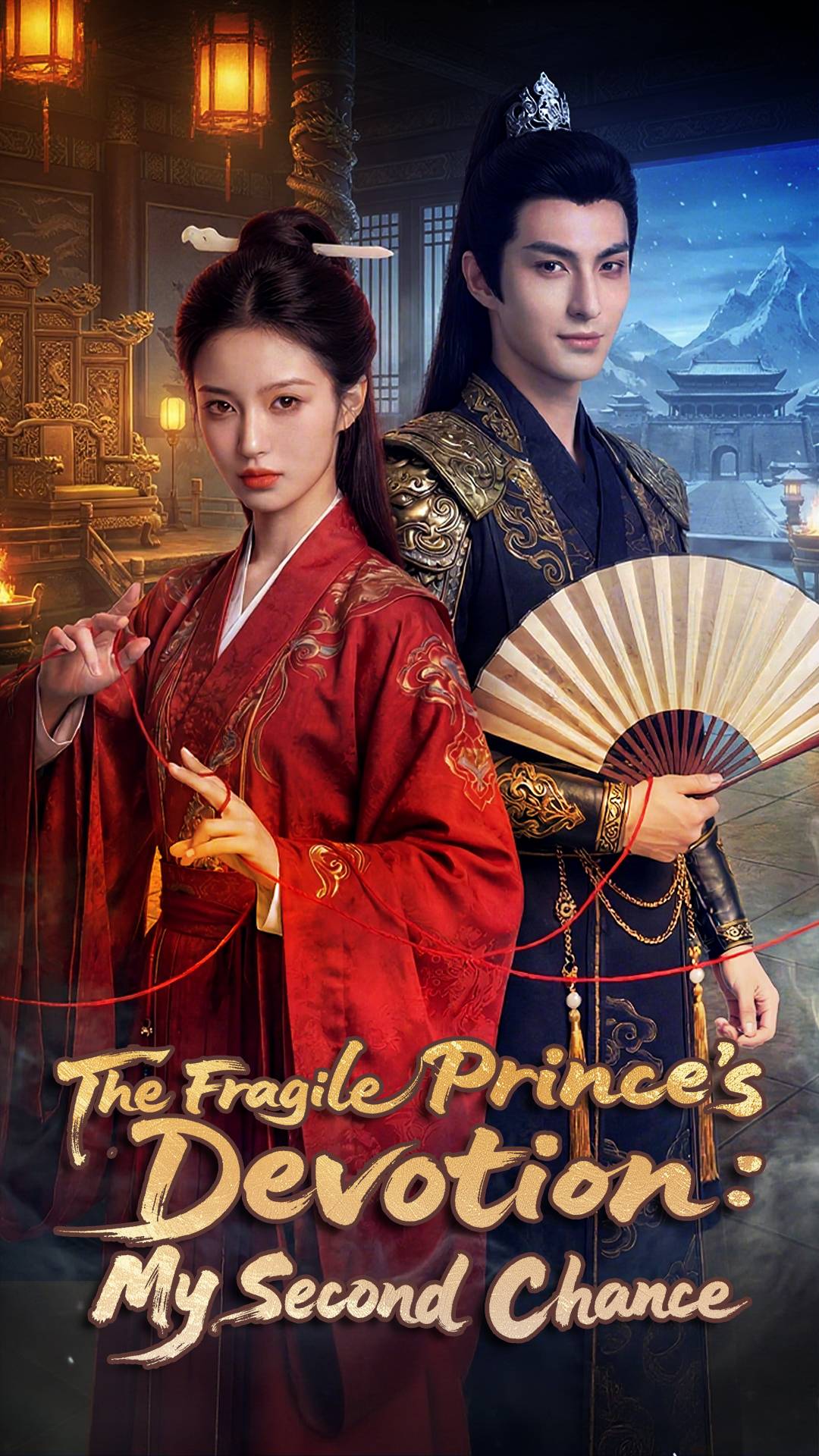 The Fragile Prince's Devotion: My Second Chance