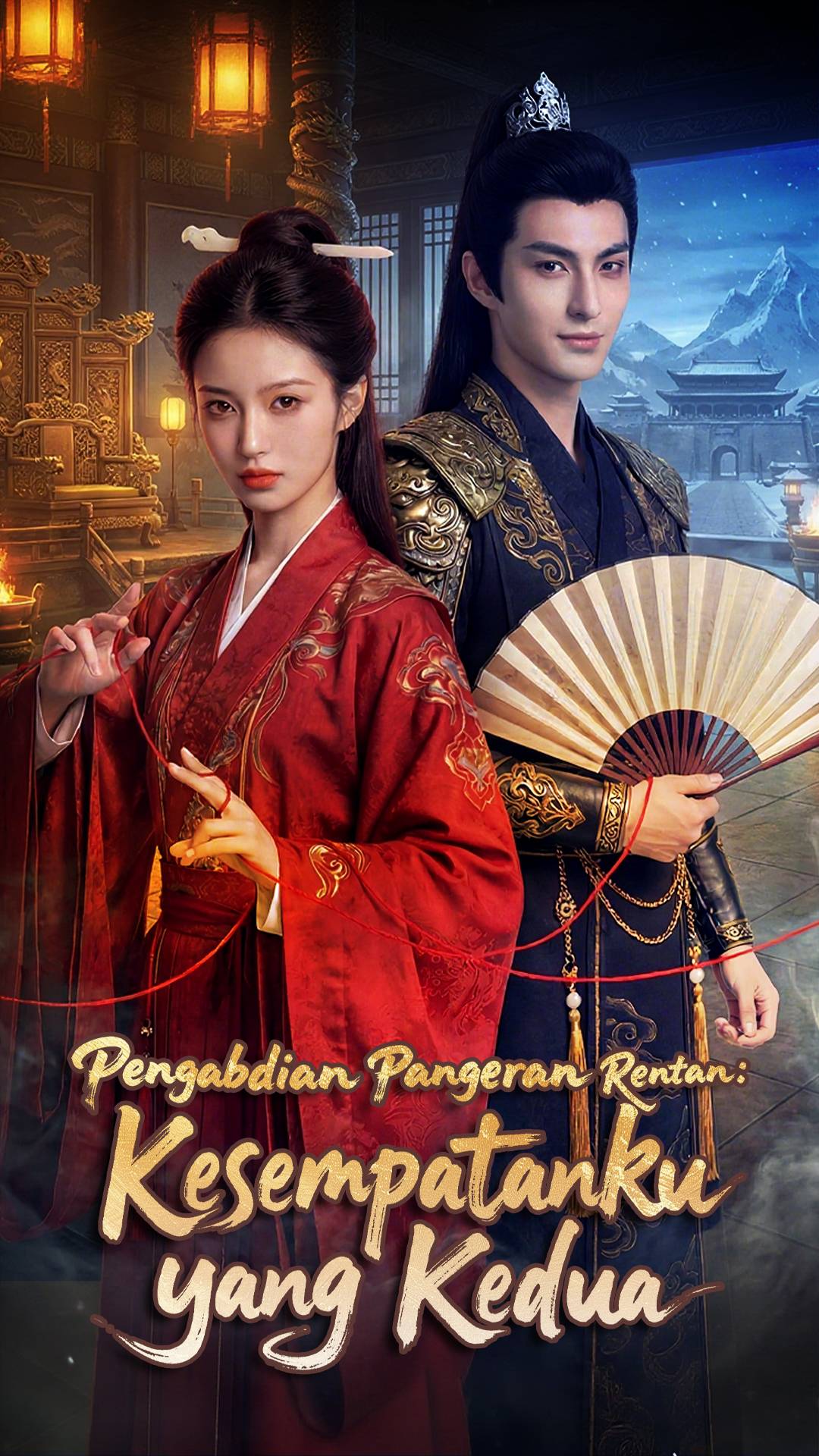 Pengabdian Pangeran Rentan: Kesempatanku yang Kedua