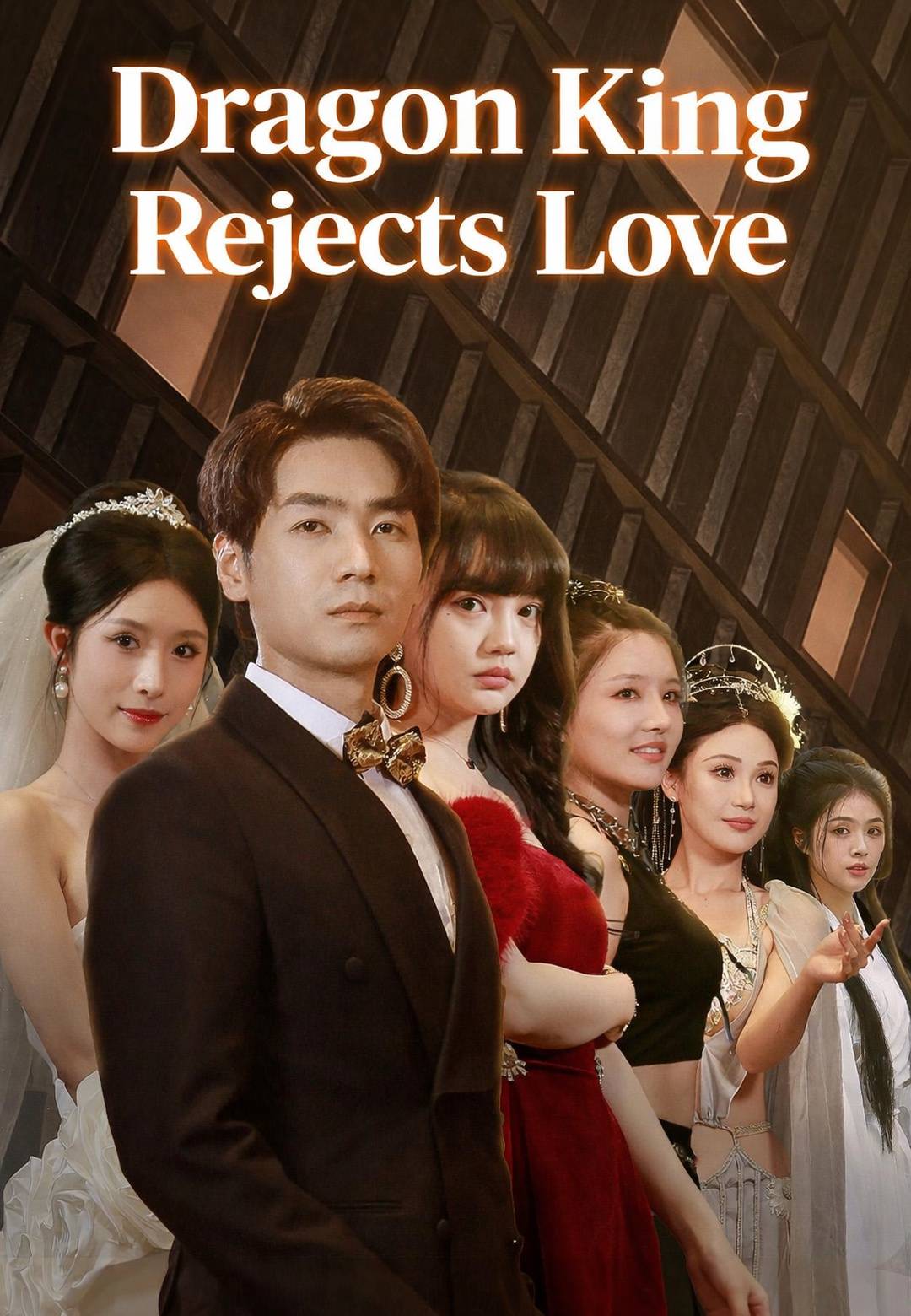 Dragon King Rejects Love
