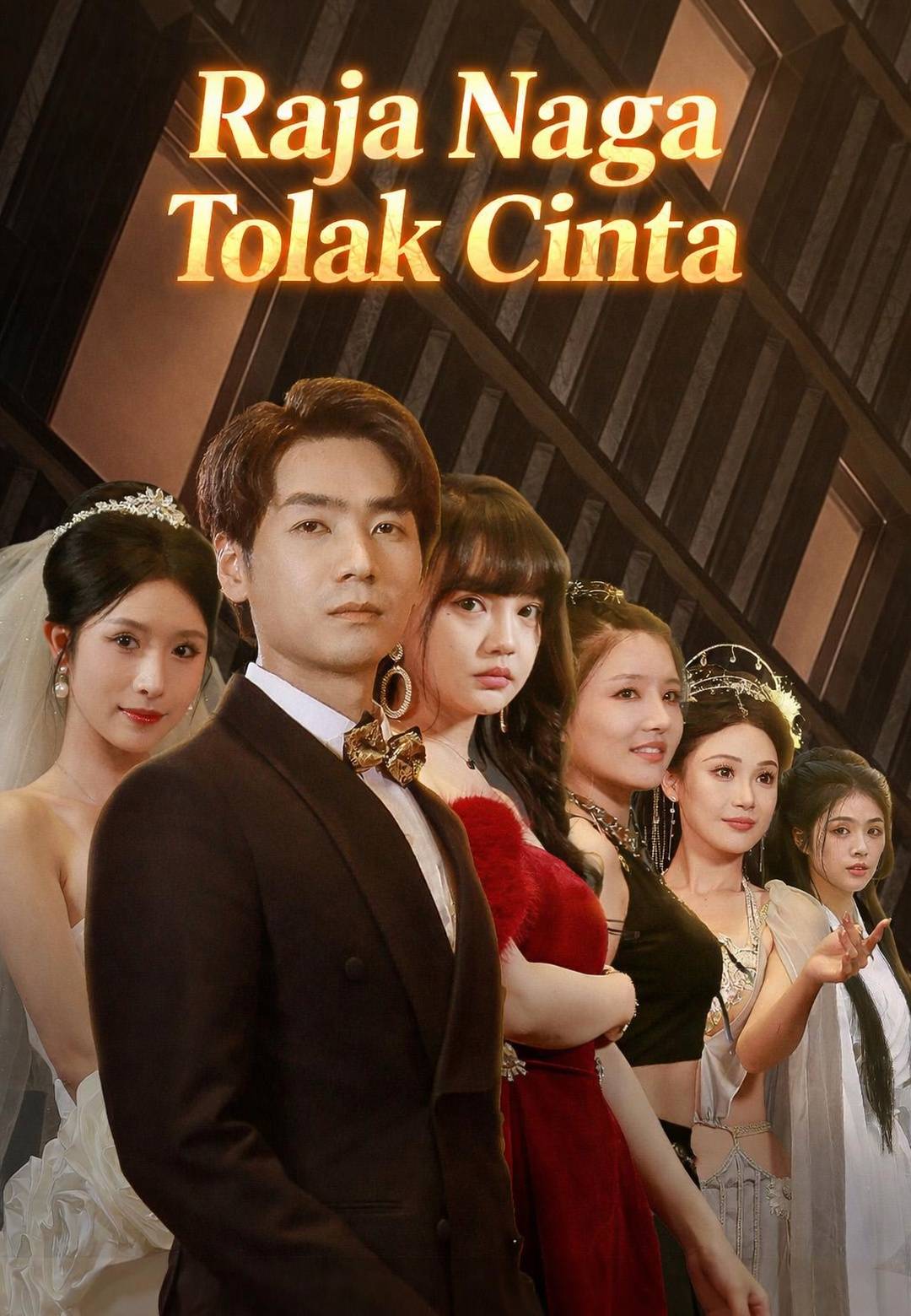 Raja Naga Tolak Cinta